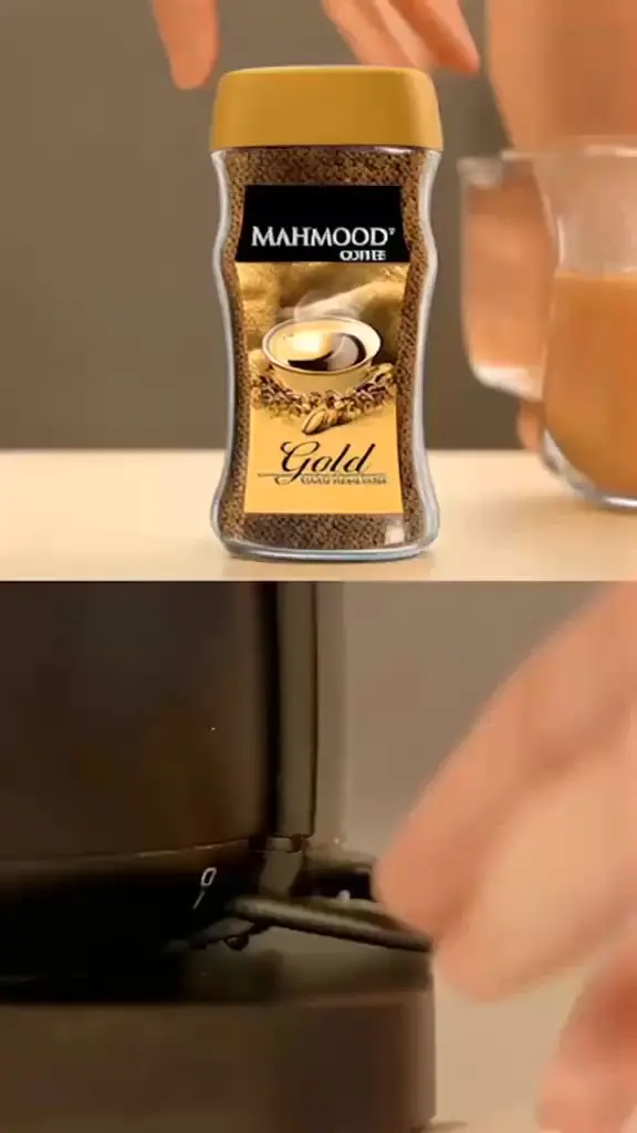 Mahmood Coffee kavanoz