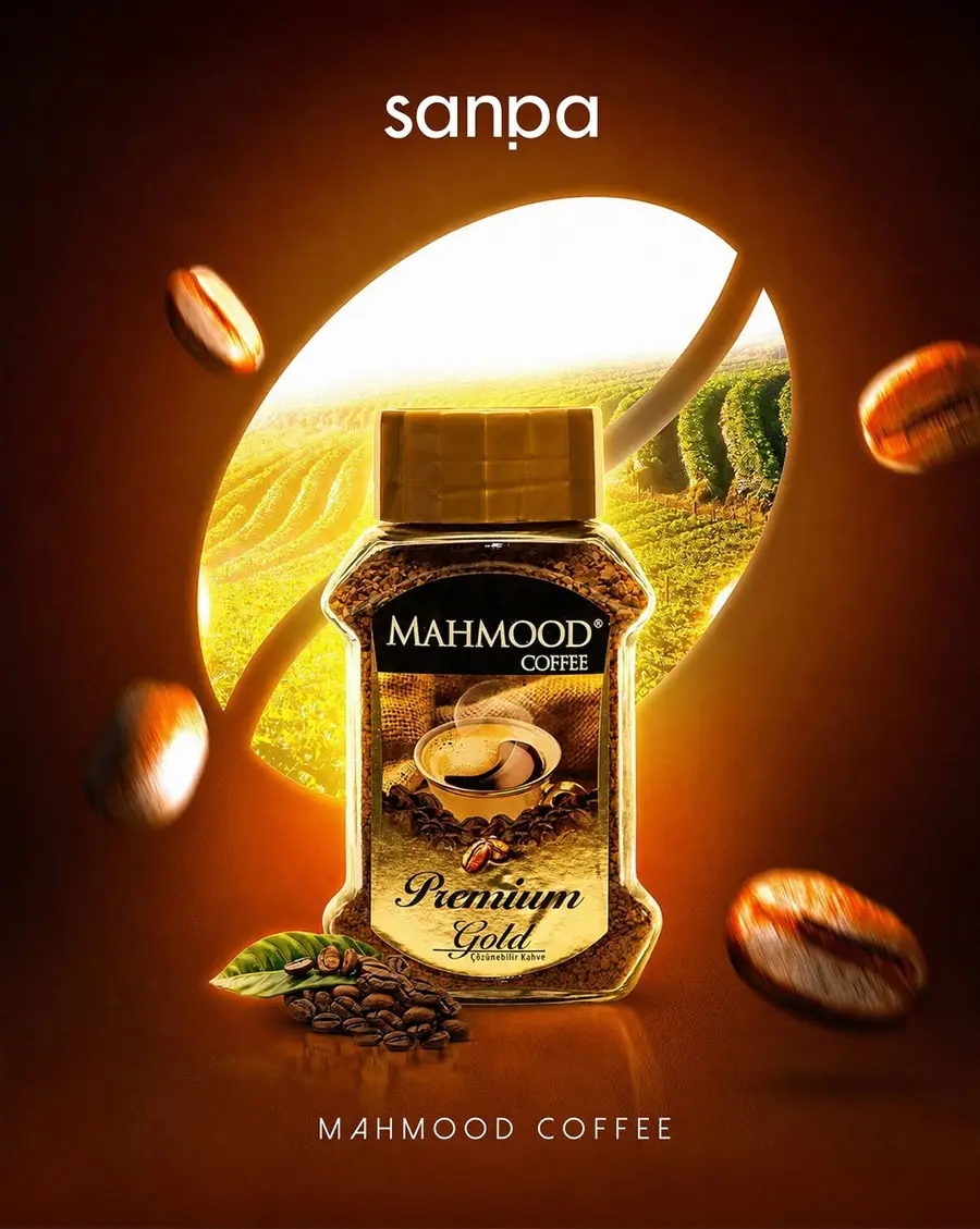 Mahmood Coffee Premium Gold